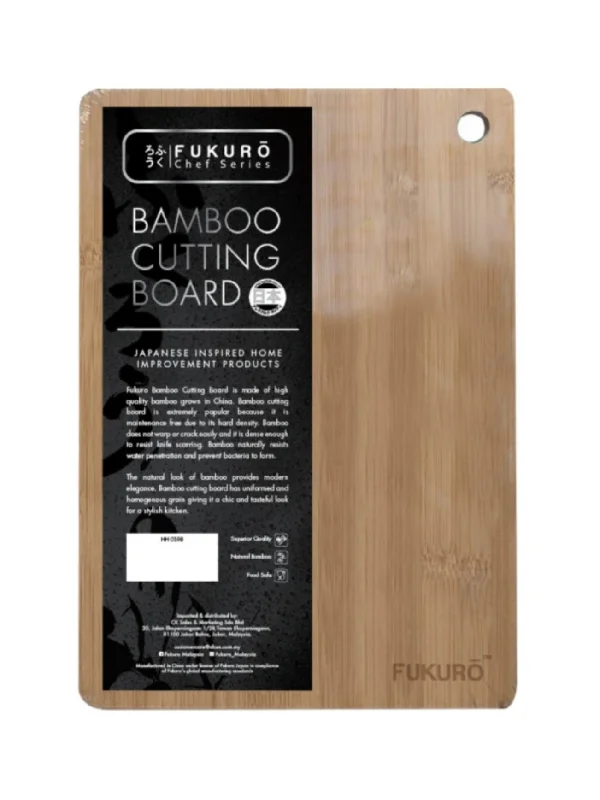 FUKURO CHEF SERIES NAT BAMBOO CUTTING BOARD M