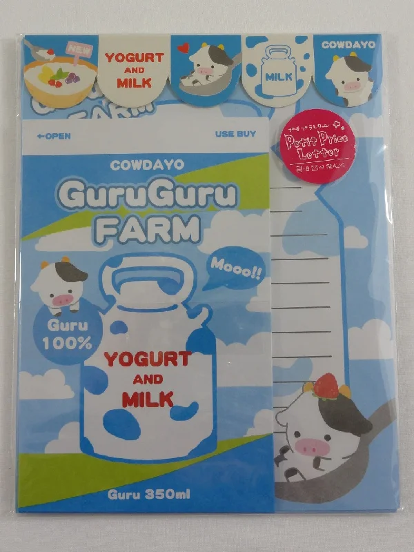 Cute Kawaii Yogurt and Milk Cow Day Farm Letter Set Pack with Stickers - Stationery Writing Paper Envelope