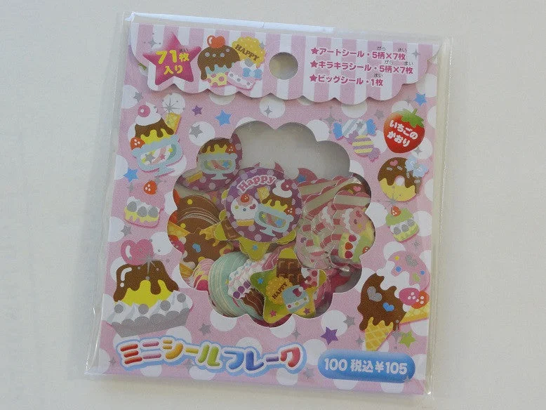 Cute Kawaii Sweet Ice Cream Bake Dessert Stickers Sack - Vintage