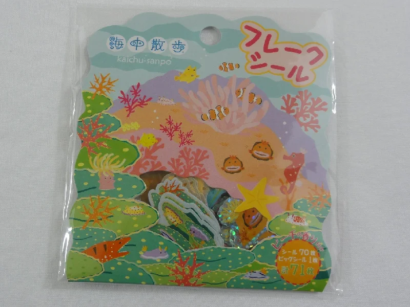 Cute Kawaii Naito Ocean Sea Animals Fish Underwater Theme Stickers Sack - A