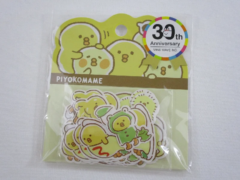 Cute Kawaii Mind Wave 30th Anniversary - Chick Piyo Flake Stickers Sack - for Journal Agenda Planner Scrapbooking Craft