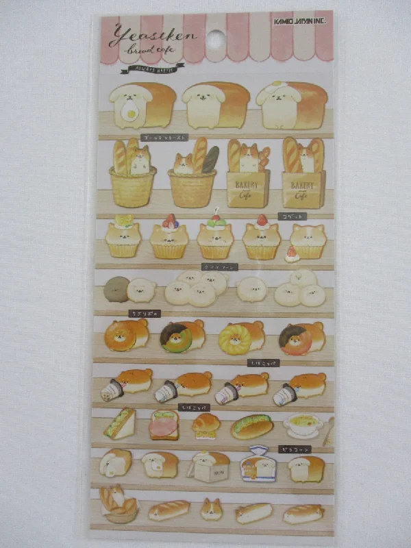 Cute Kawaii Kamio Bakery Bread Cafe Sticker Sheet - for Journal Planner Craft