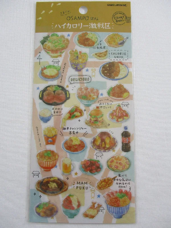 Cute Kawaii Kamio Gold Accent Clear Seal - Donburi Rice Ball Tempura Japan Snack Food Drink Sticker Sheet - with Gold Accents - for Journal Planner Craft Agenda Organizer Scrapbook